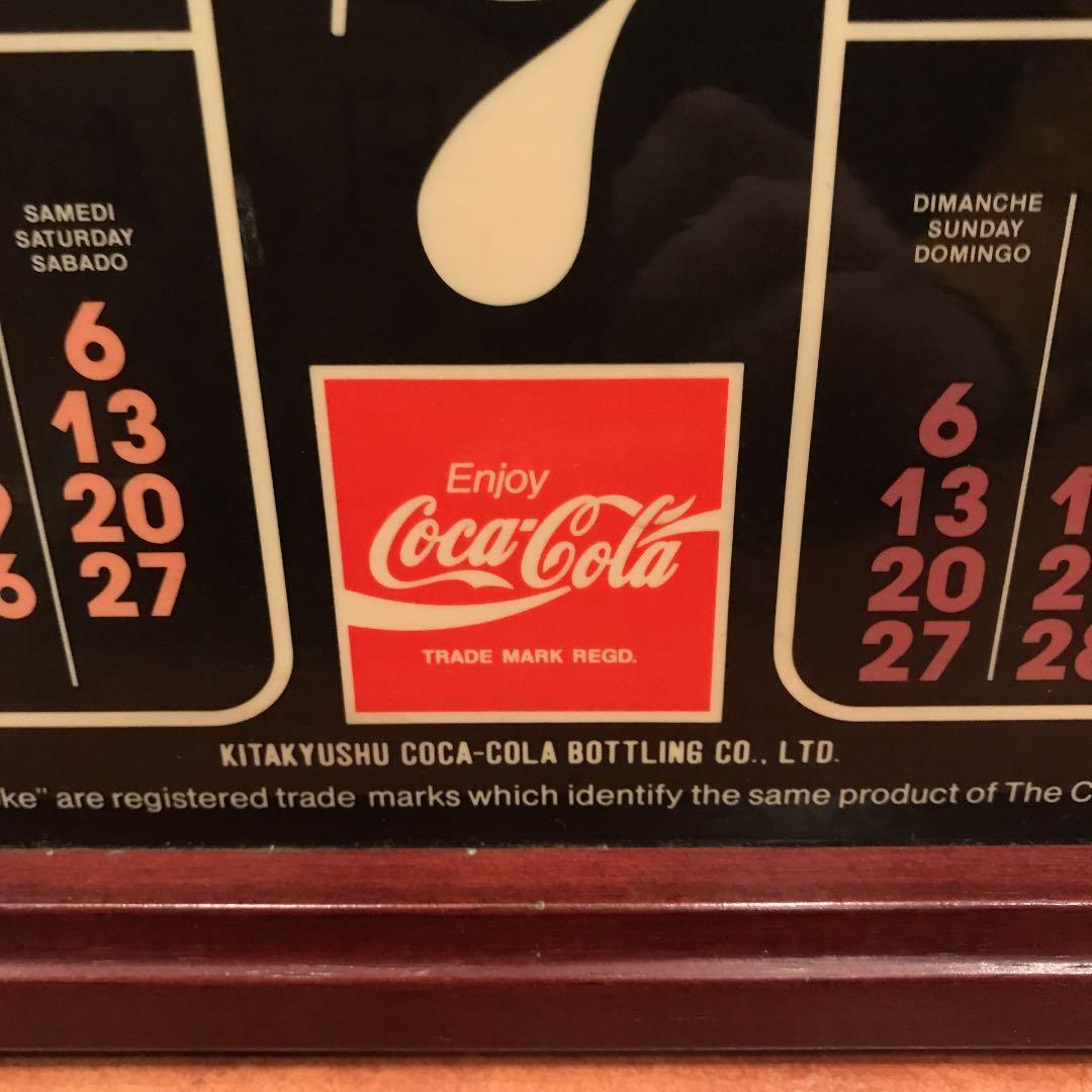 コカコーラ　特大パネル　額　　Coca-Cola