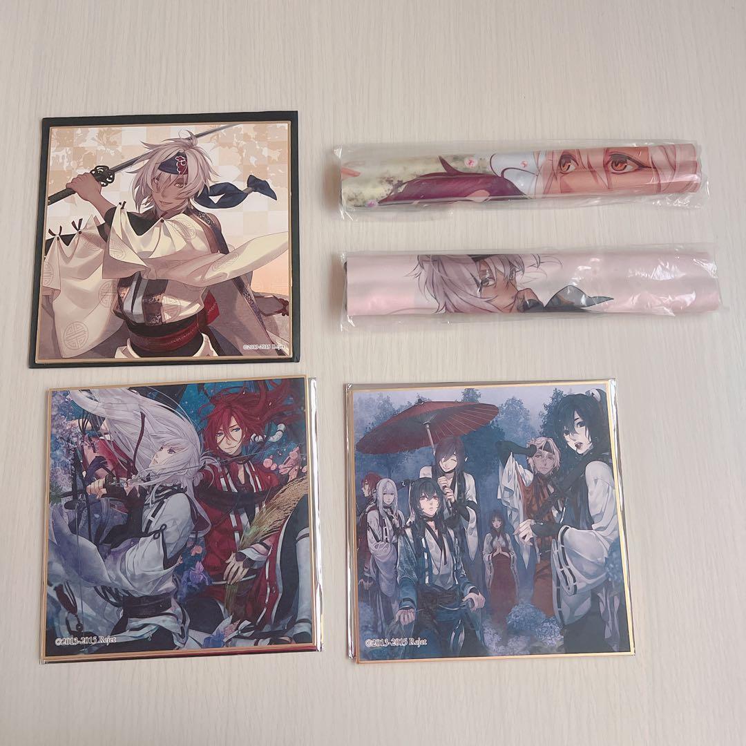 【画像複数枚】 剣が君 グッズセット 螢 左京 アクスタ 缶バ 色紙 rejet