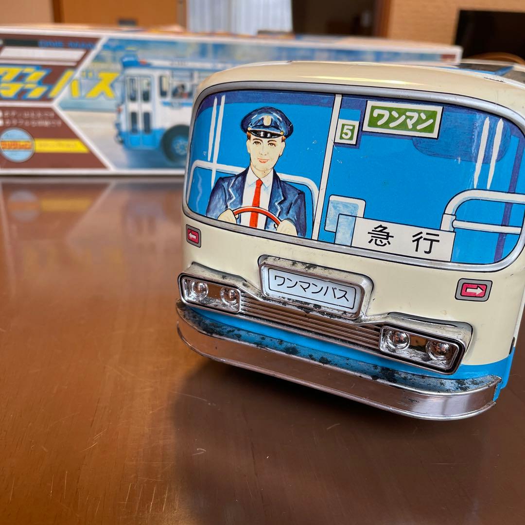 ブリキバス　ワンマンバス(フリクション バス) 働く車　日本製