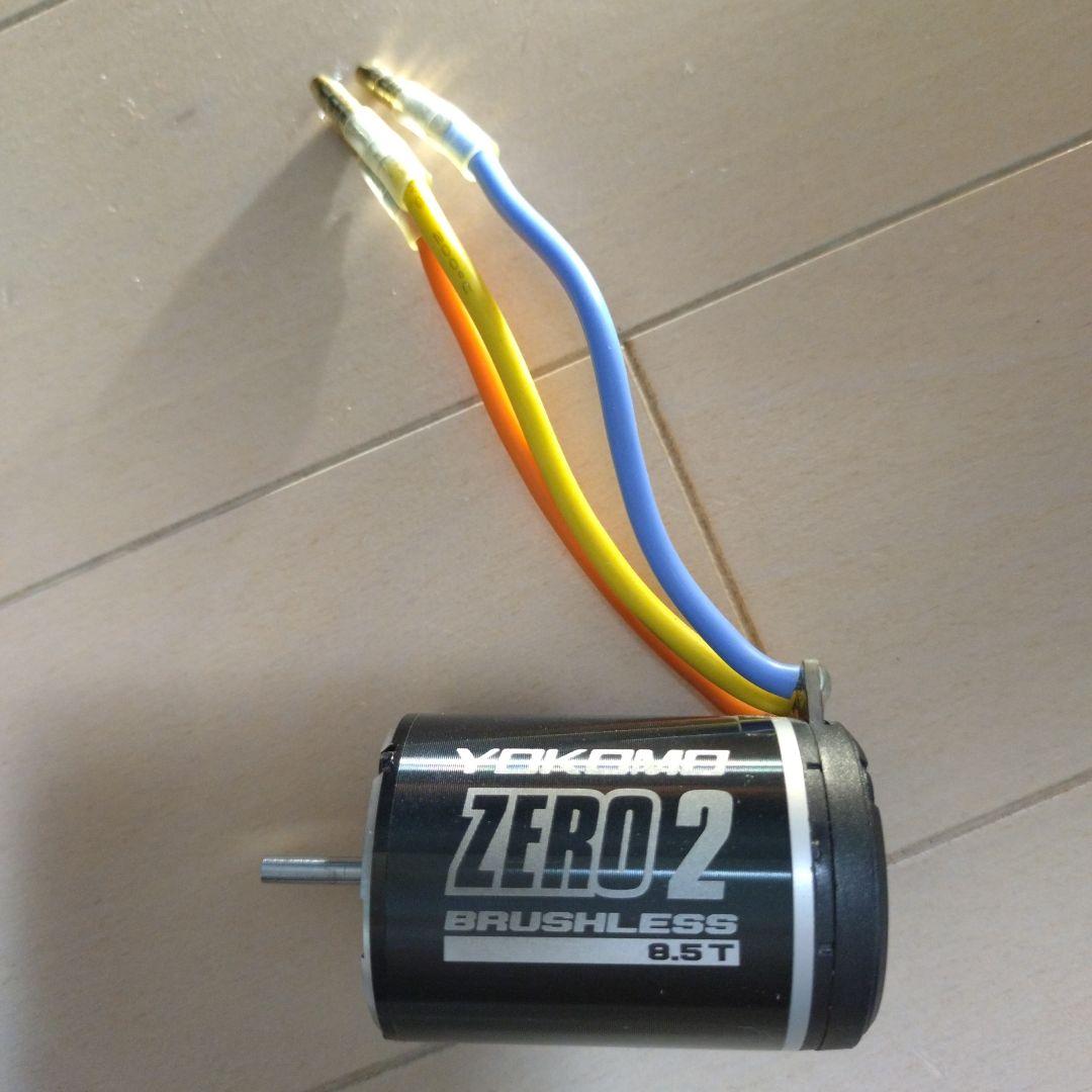 Yokomo BL-EP6 ブラシレスESC + ZERO2