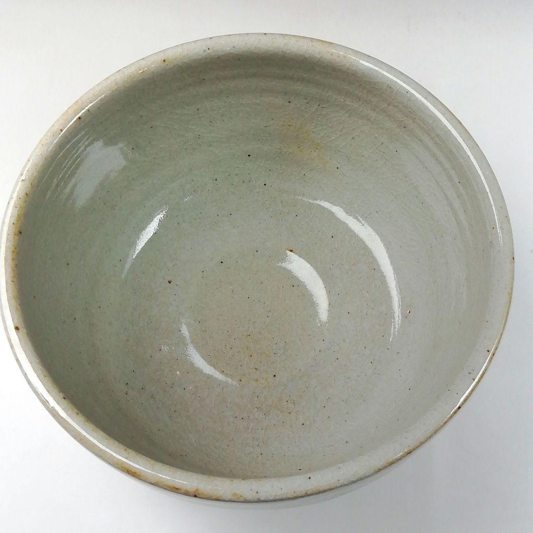 Ｔ２１　茶碗　『三島茶碗』『御題　葉』『田沼春二作』　共箱　抹茶碗　茶道具