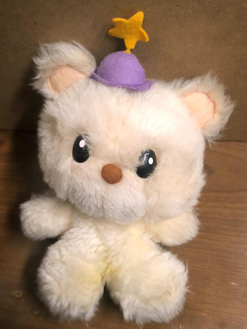 昭和レトロ サンリオ 白いくまさん ぬいぐるみ [16cm]シロクマ テディベア