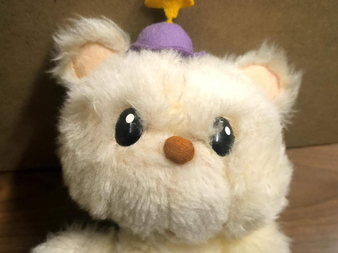 昭和レトロ サンリオ 白いくまさん ぬいぐるみ [16cm]シロクマ テディベア