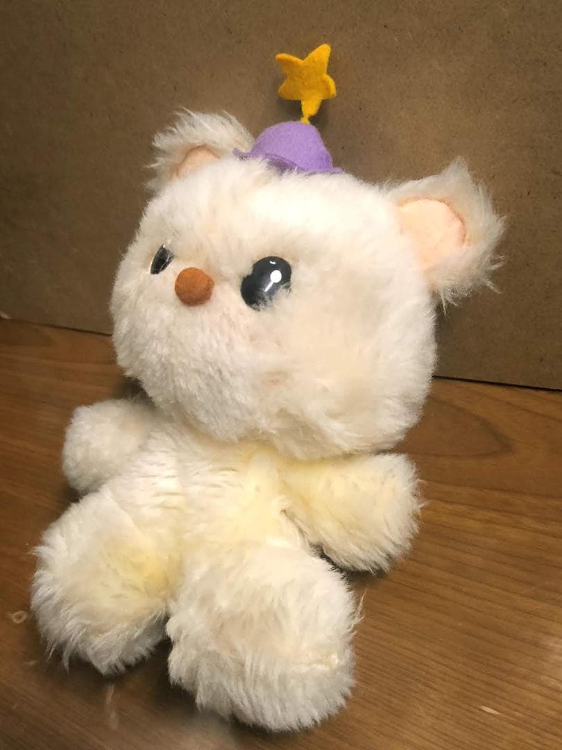 昭和レトロ サンリオ 白いくまさん ぬいぐるみ [16cm]シロクマ テディベア