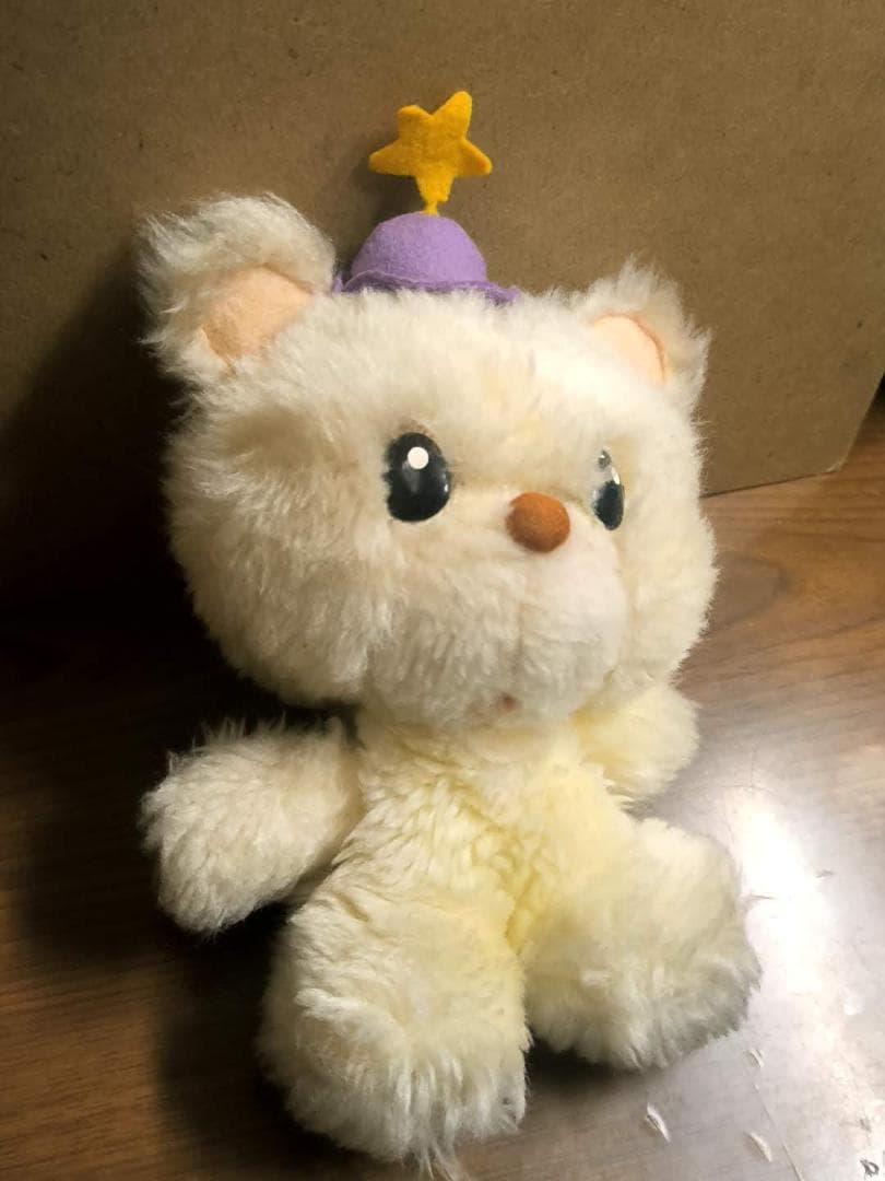 昭和レトロ サンリオ 白いくまさん ぬいぐるみ [16cm]シロクマ テディベア