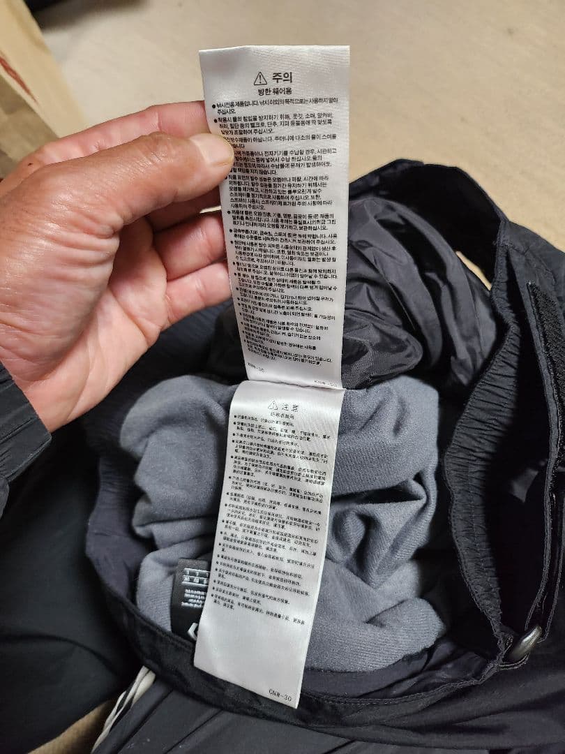 Daiwa DW-1922 ゴアテックスプロダクトウィンタースーツ上下セット