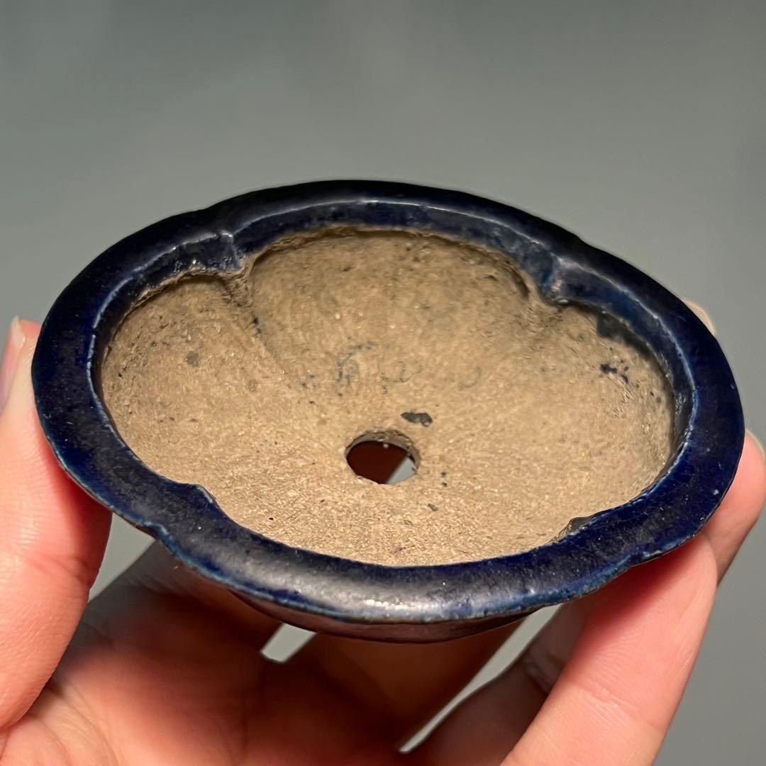 713.夢陶 琉璃釉木瓜鉢 盆栽鉢 植木鉢 8.5*7.6*2.5cm