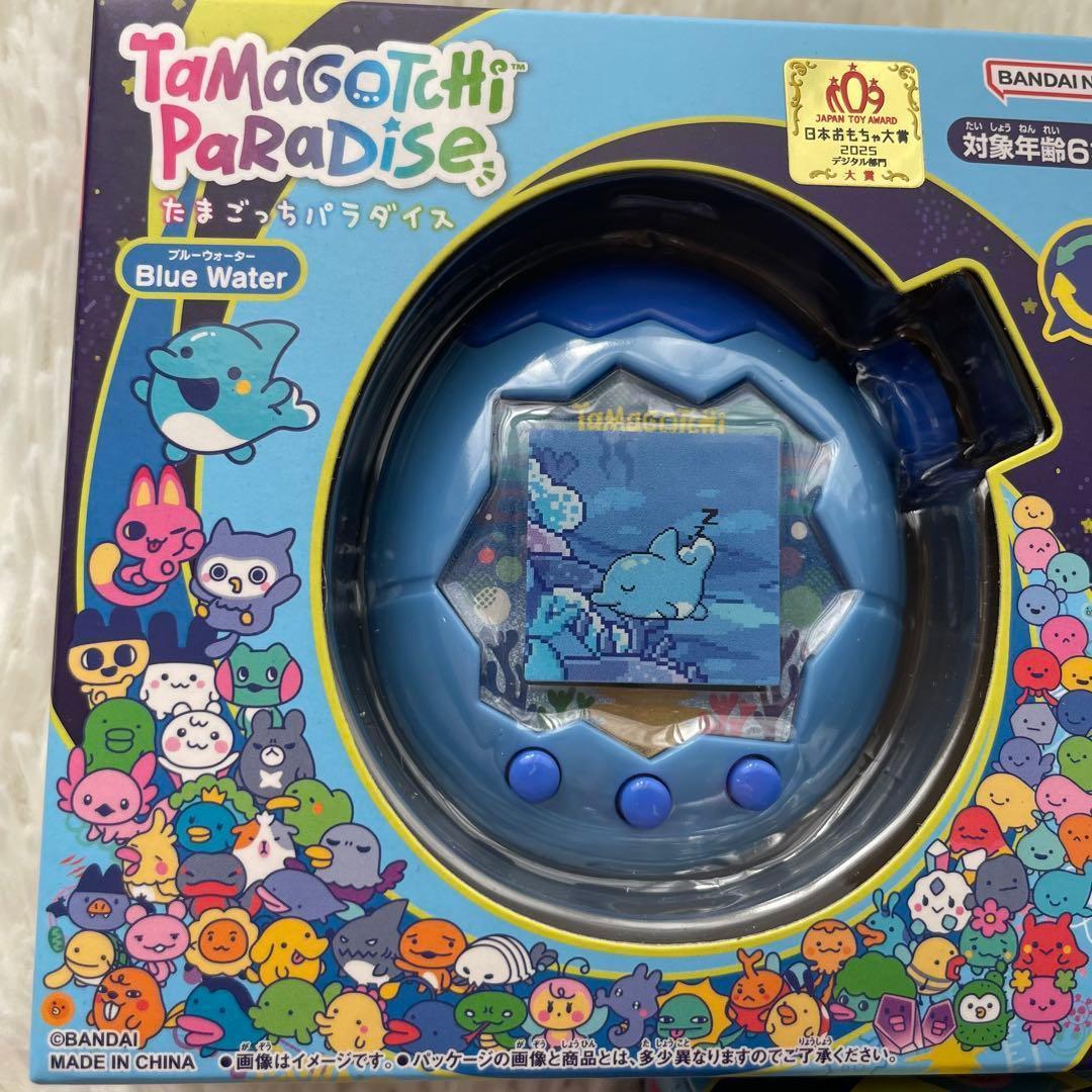 ♡新品未開封 ２個セット たまごっち パラダイス ブルー　Tamagotchi