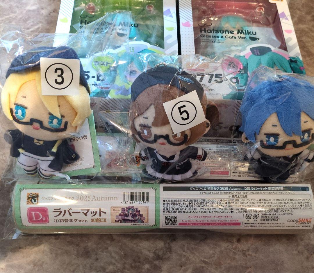 グッスマくじ　初音ミク　ラストワン　A賞　B賞 セット