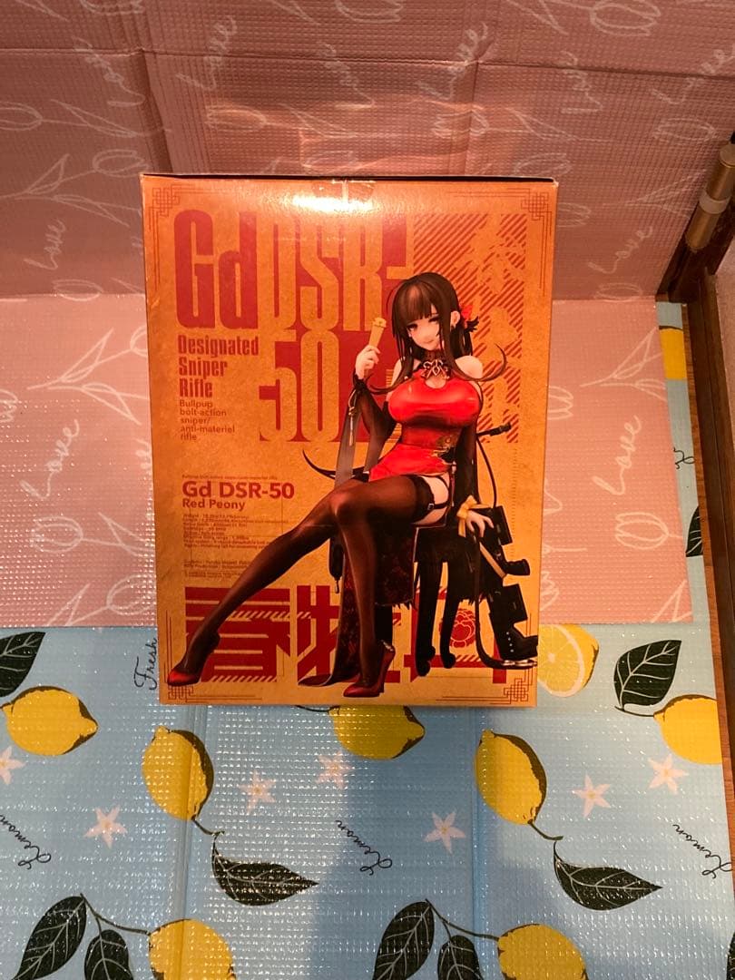 ドールズフロントライン Gd DSR-50 ～春牡丹～ 1/7 完成品フィギュア