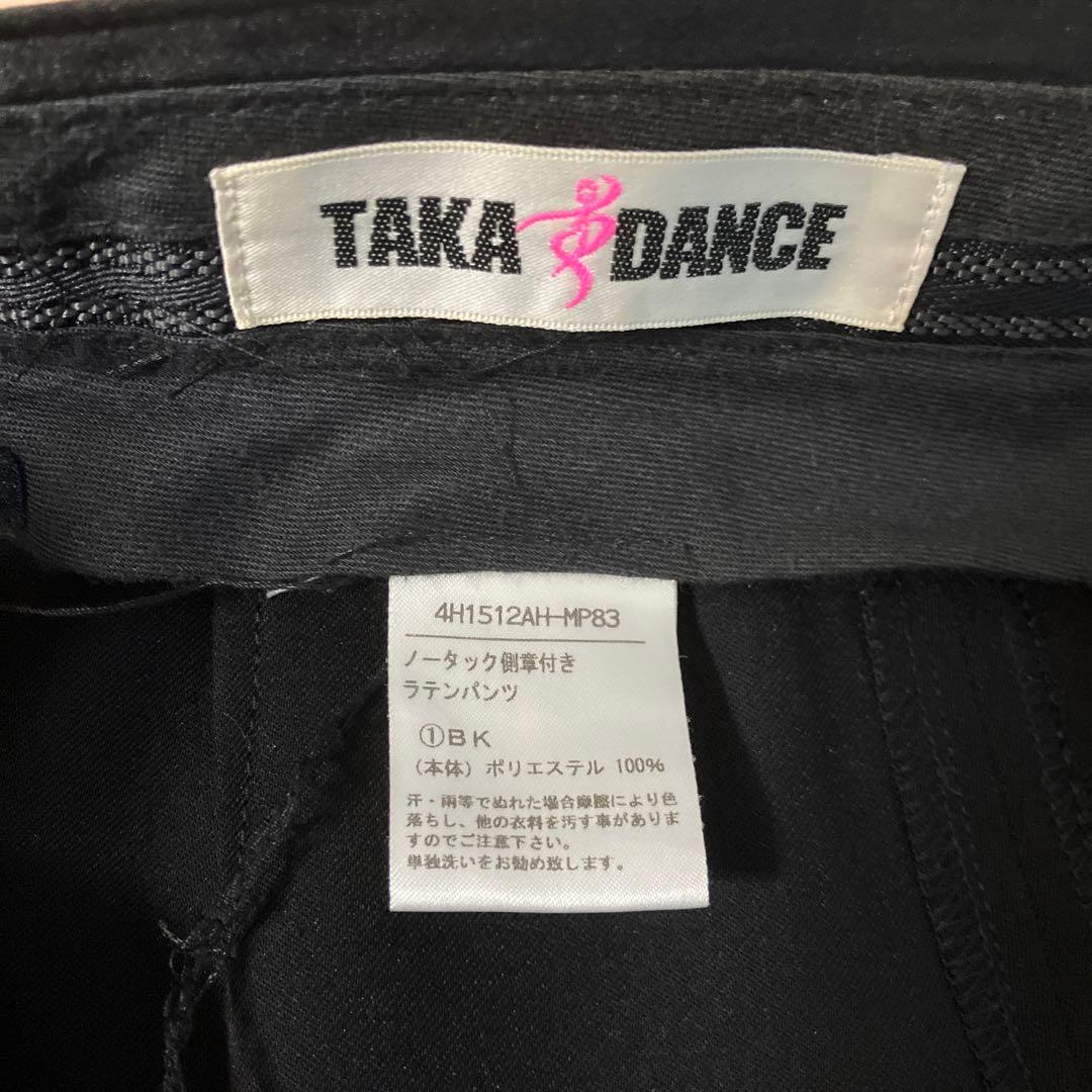 タカダンスノータック側章付きラテンパンツ