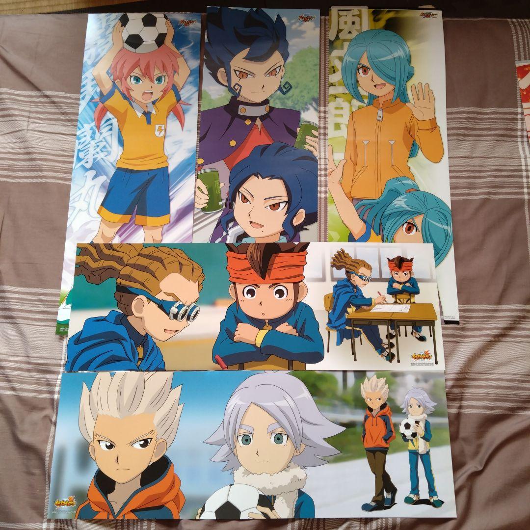 イナズマイレブン キャラポス