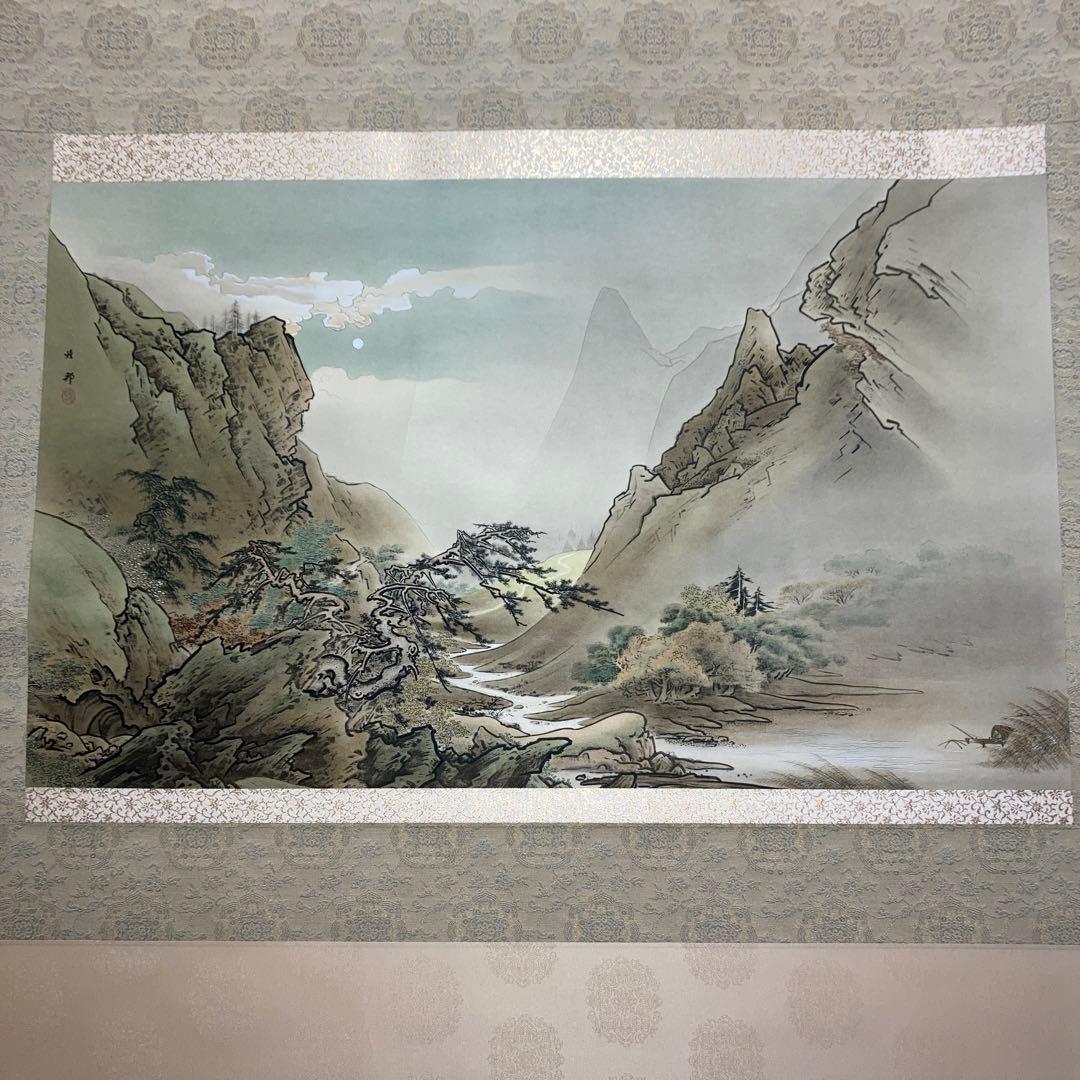 掛軸　月夜山水　橋本雅邦　限定250部 和 床の間 インテリア 飾り