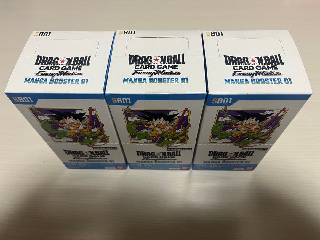 ドラゴンボール フュージョンワールド　マンガブースター 01　3BOX テープ付