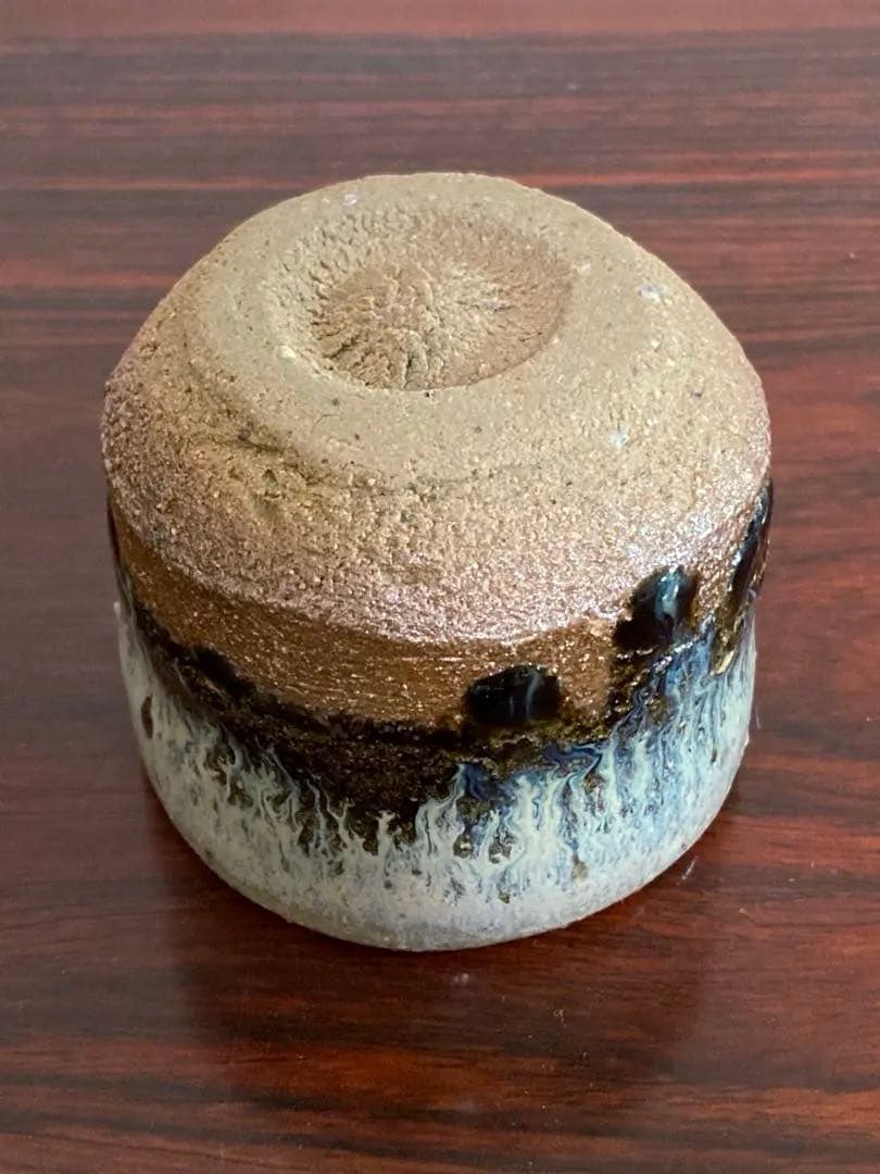 最上位作　浜本洋好　朝鮮唐津ぐい呑