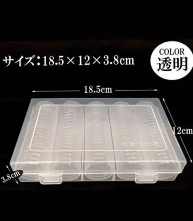 新品★ホルダー★３個セット★３００枚収納可