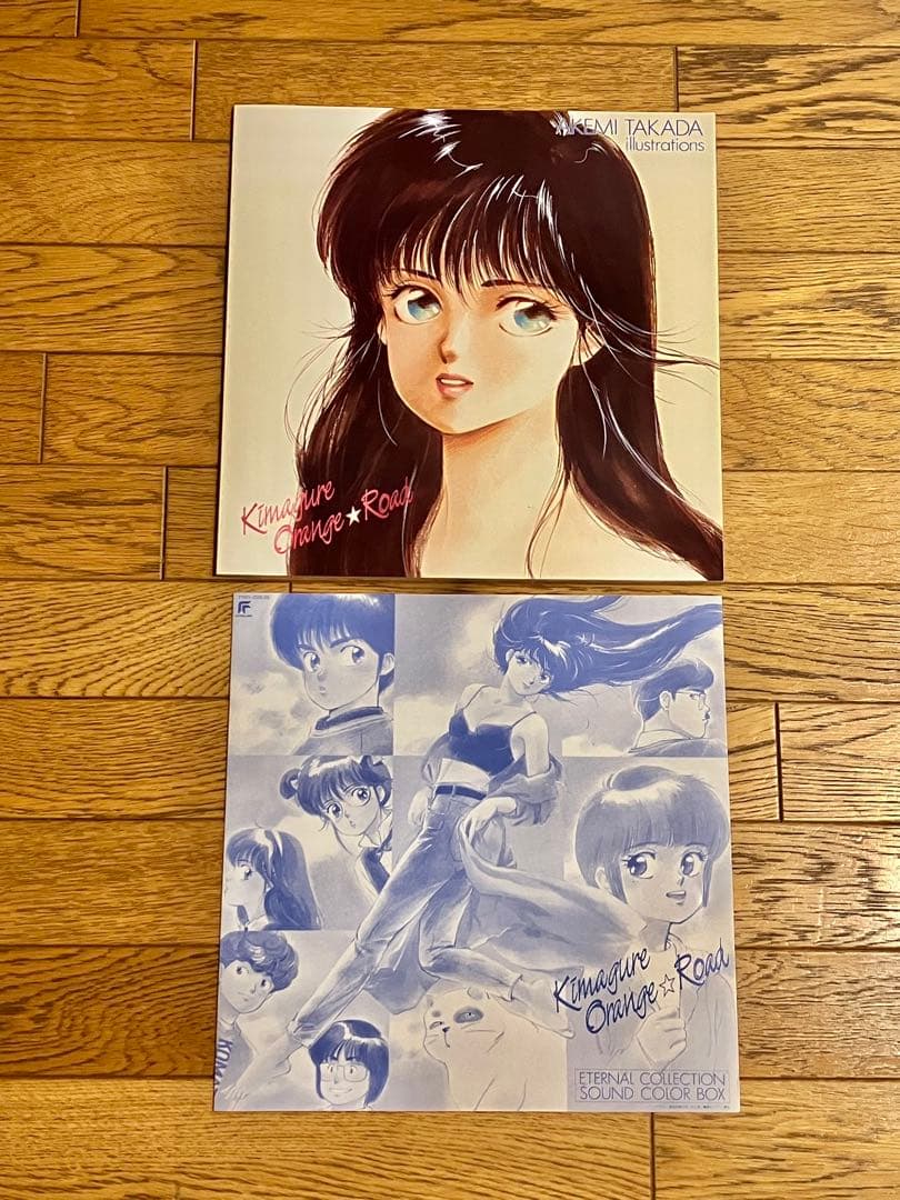 きまぐれオレンジ⭐︎ロード 8cm CD BOX 新品同様