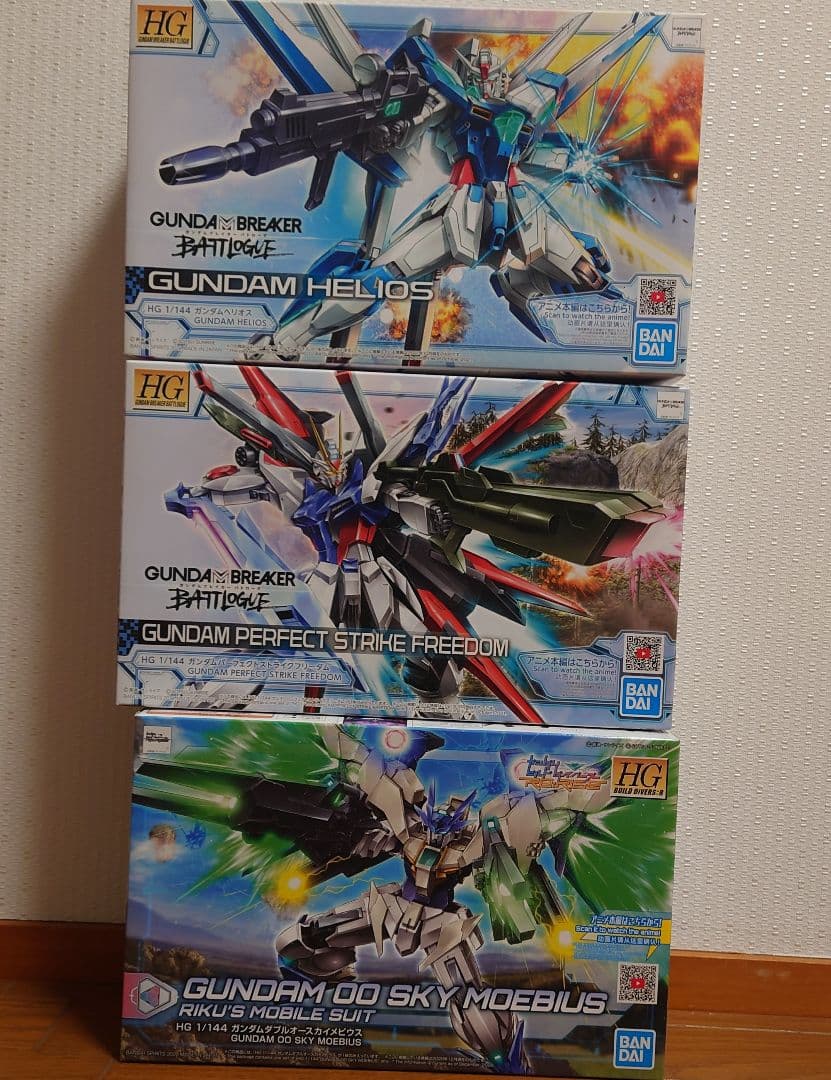 ガンプラ3点セット