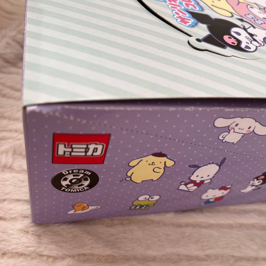 ドリームトミカ　サンリオキャラクターズコレクション