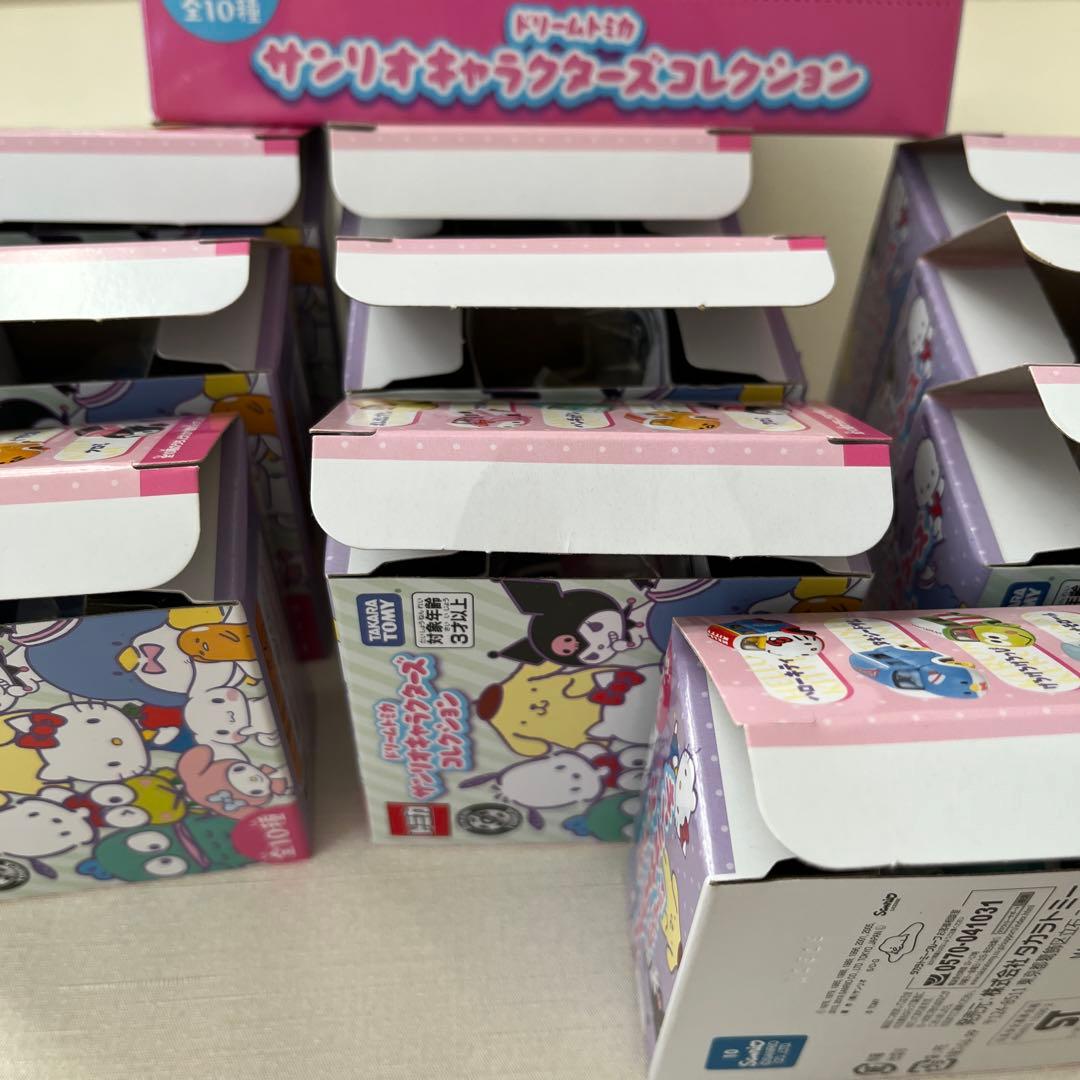 ドリームトミカ　サンリオキャラクターズコレクション