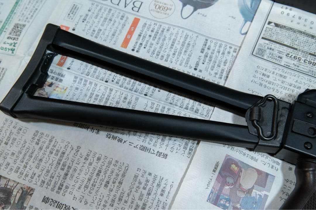 次世代電動ガン AKS74U