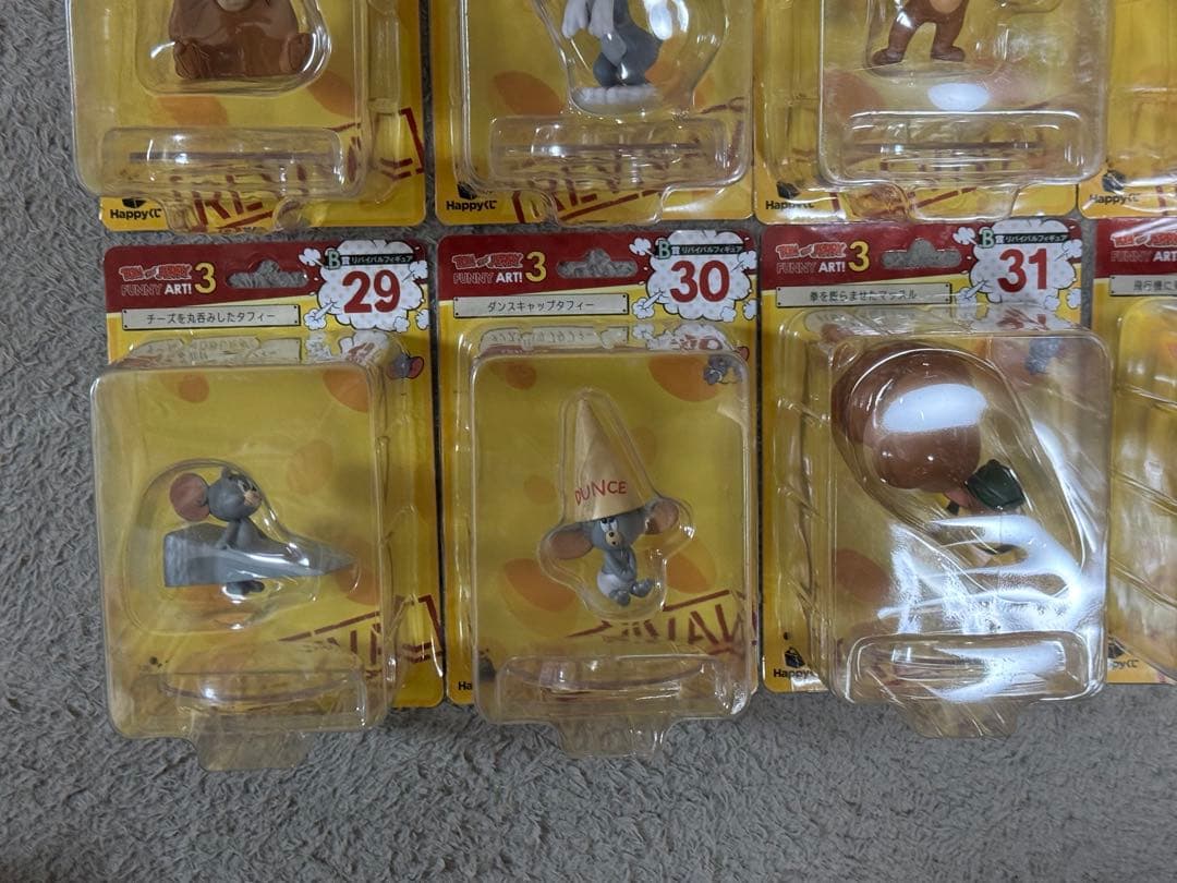 トムとジェリー ハッピーくじ フィギュア