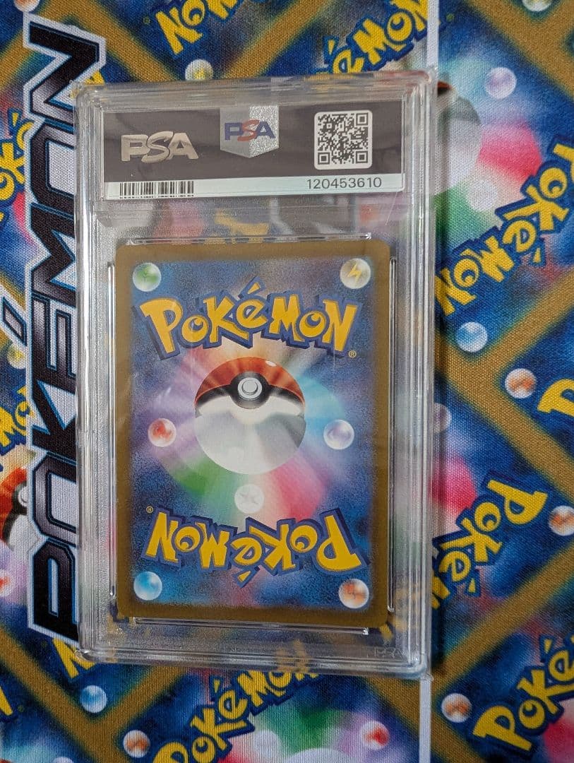 PSA10 ピカチュウ プレシャスコレクターボックス 323/S-P