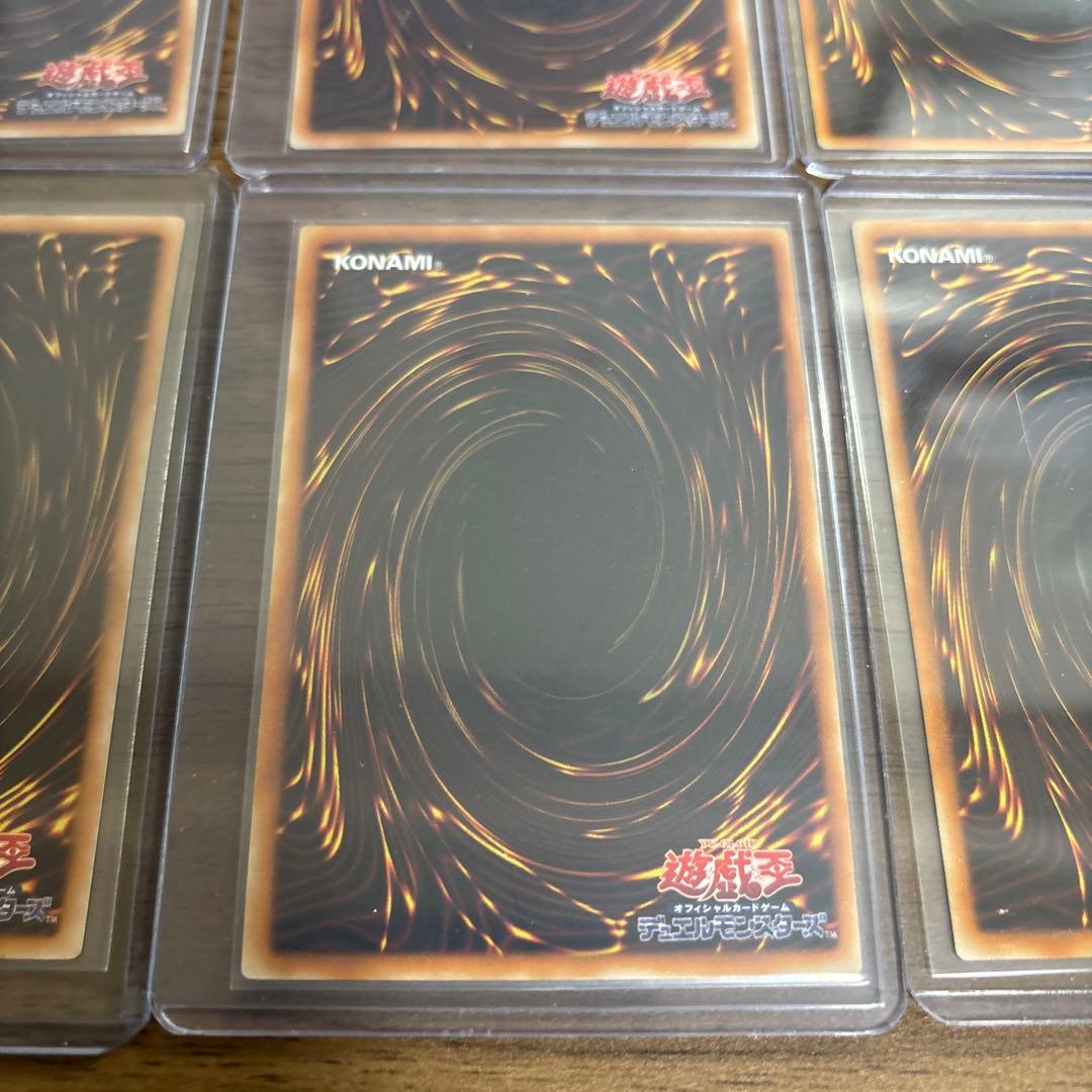 遊戯王旧レリーフまとめ売り　56枚