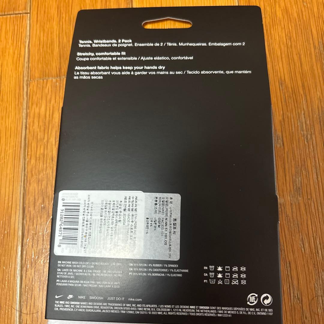 Nike ナダルテニスウェア ウィンブルドン2022セット