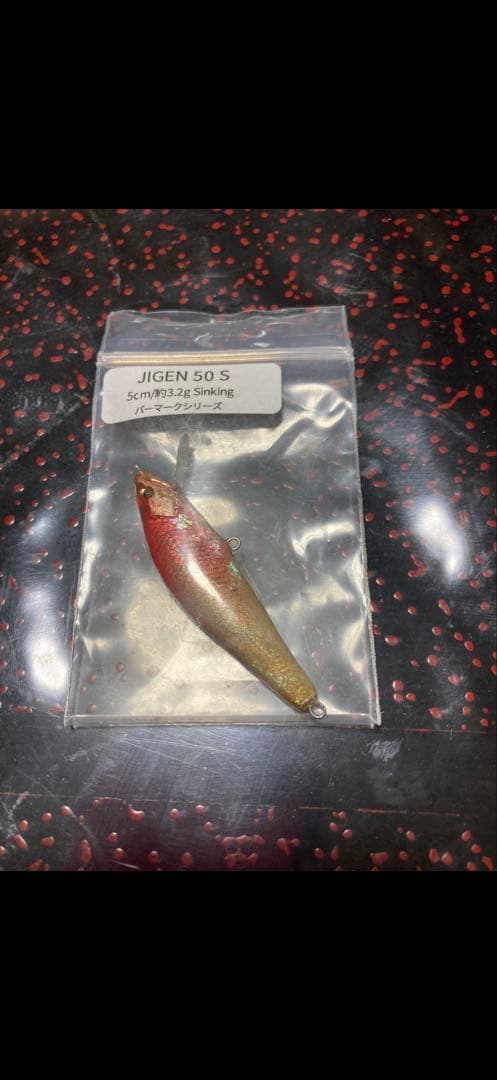 アングロ JIGEN 50s 3色セット