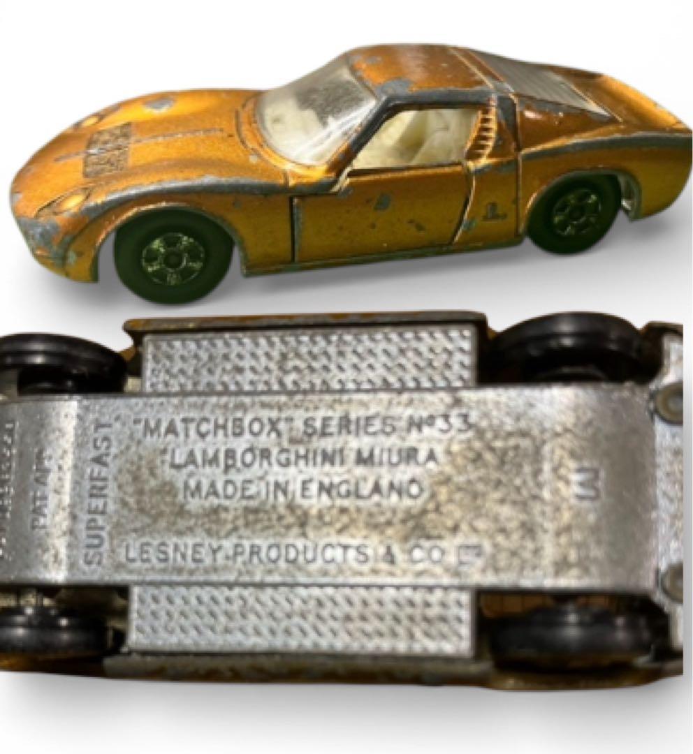 ヴィンテージ ミニカー 英国製 50〜60年代 10台＋マジョレット 他