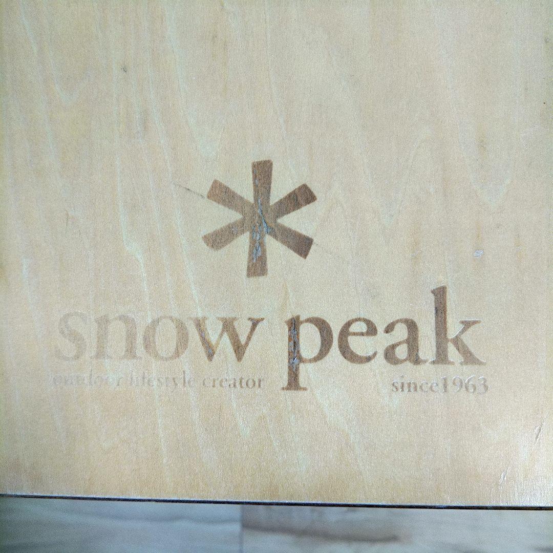 【 peak】 スノーピークアジャスタブルF.テーブルW LV-22
