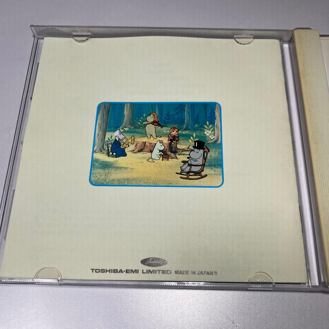 懐かしのミュージッククリップ20～「ムーミン」