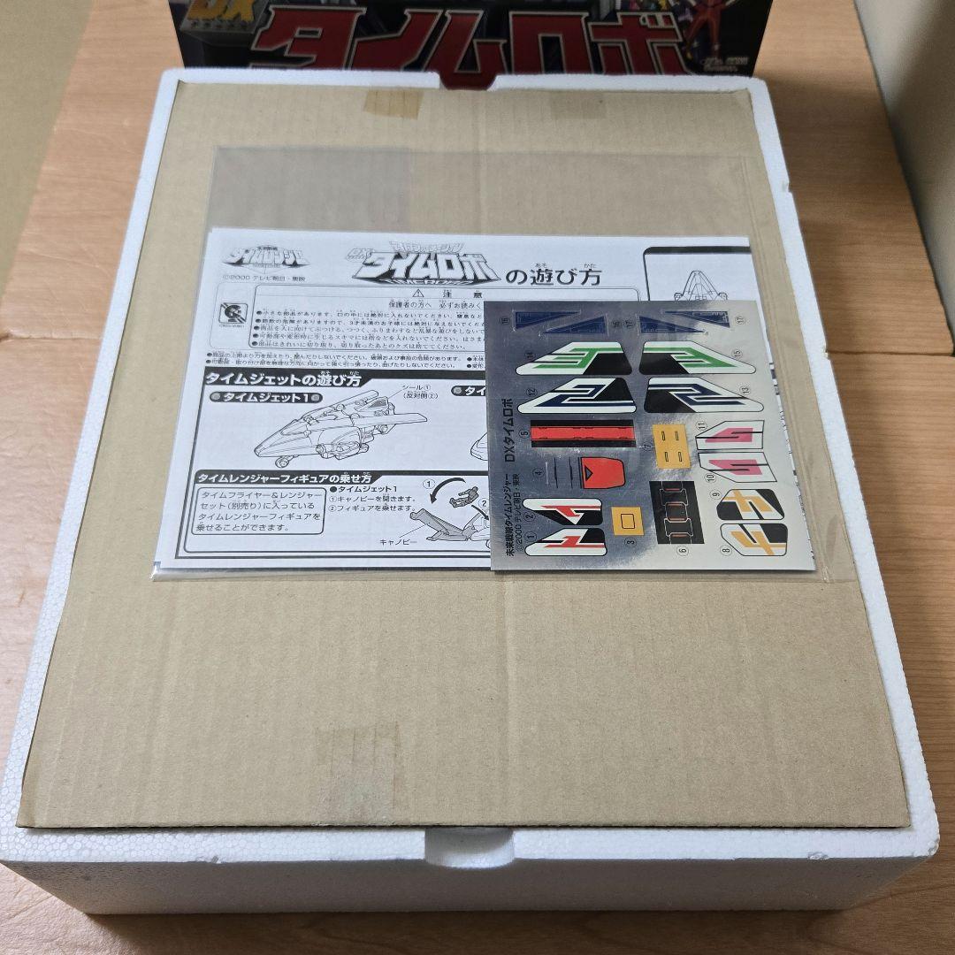 ぶんち様 まとめ未来戦隊タイムレンジャー　DXタイムロボ タイムシャドウ未使用品