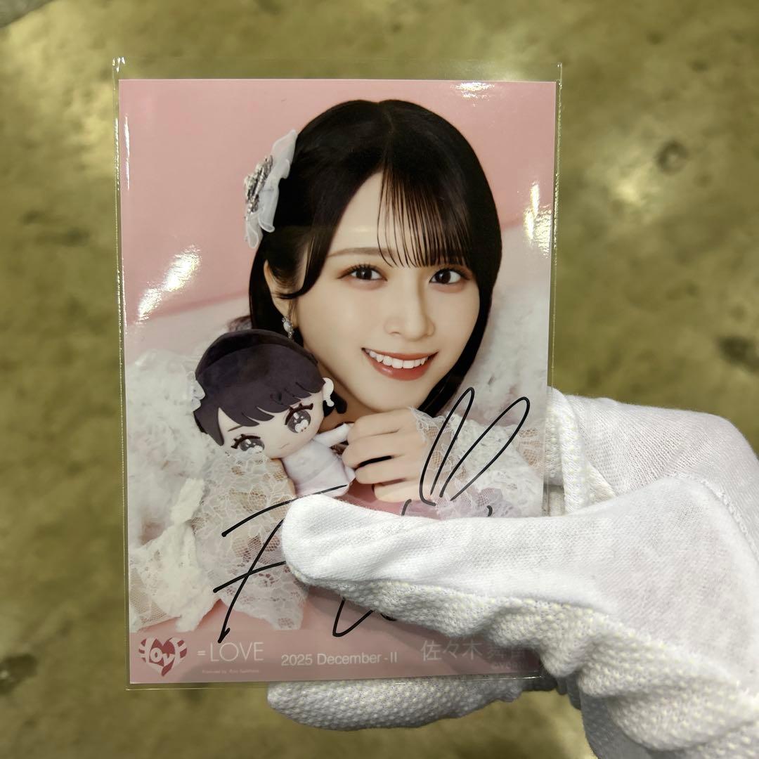 【直筆】イコラブ生写真 佐々木舞香 モーリーファンタジーコラボ③ ヨリ