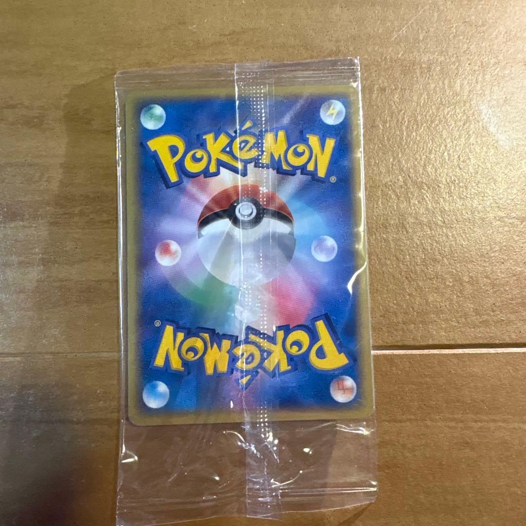 ポケモンカード　プロモ　ポケパークのアチャモ