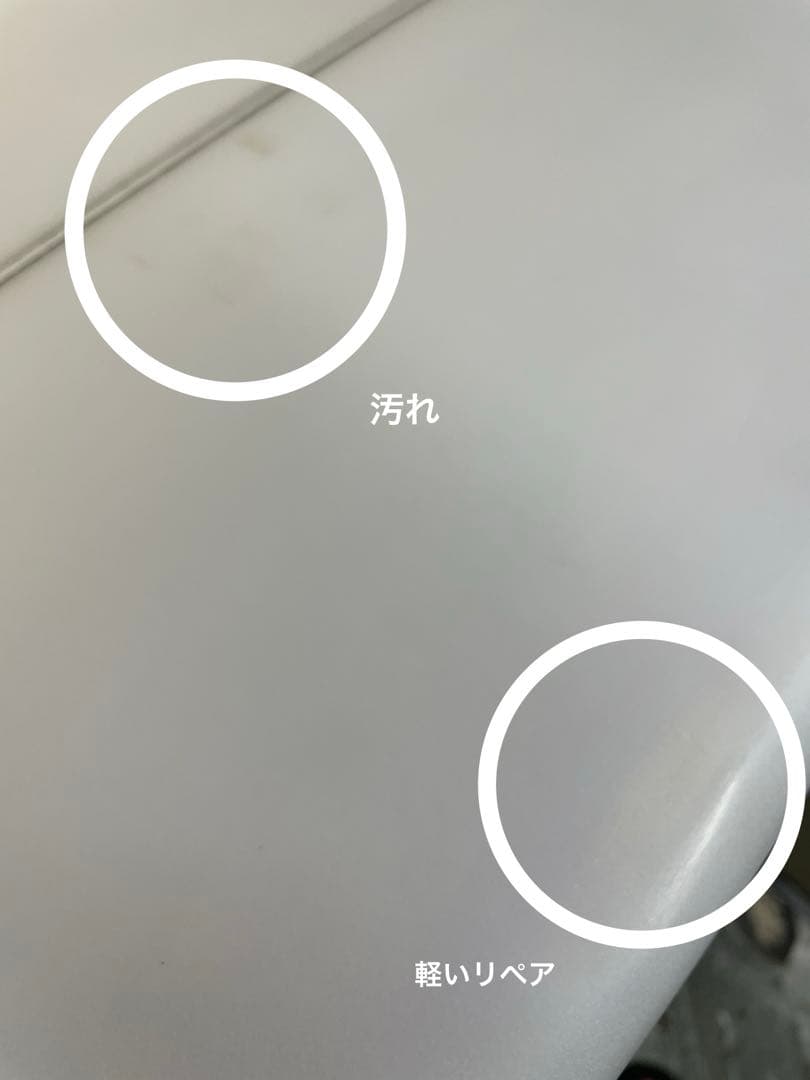 タモリ　hayden shapes Raven 5.11