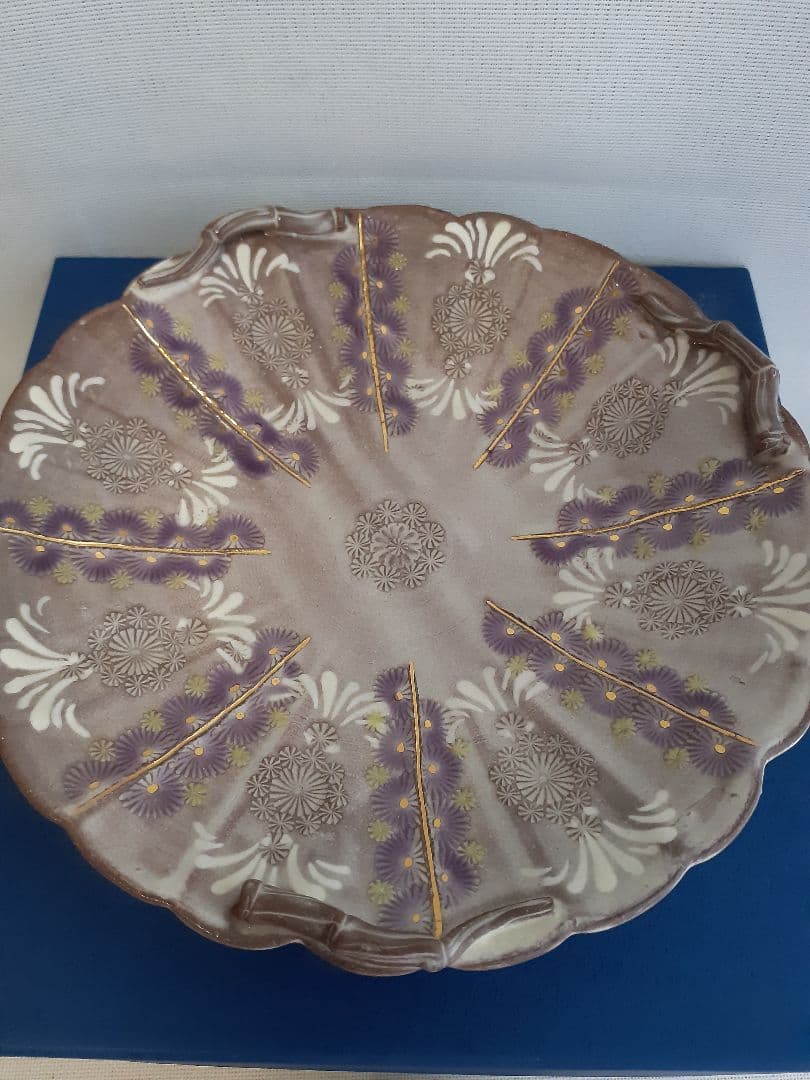 京焼　清水焼　紫彩華紋　竹華珈琲碗皿　陶楽　カップ&ソーサー