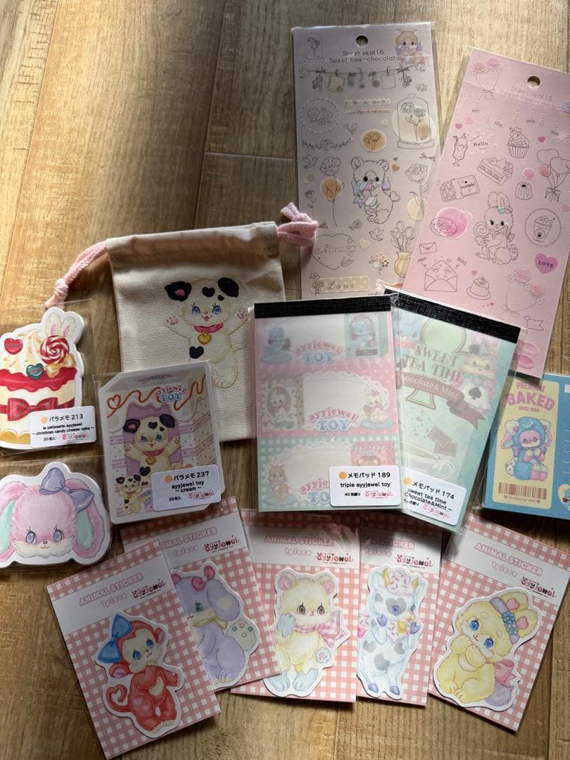 ayyjewel HAPPY BOX 2026 福袋