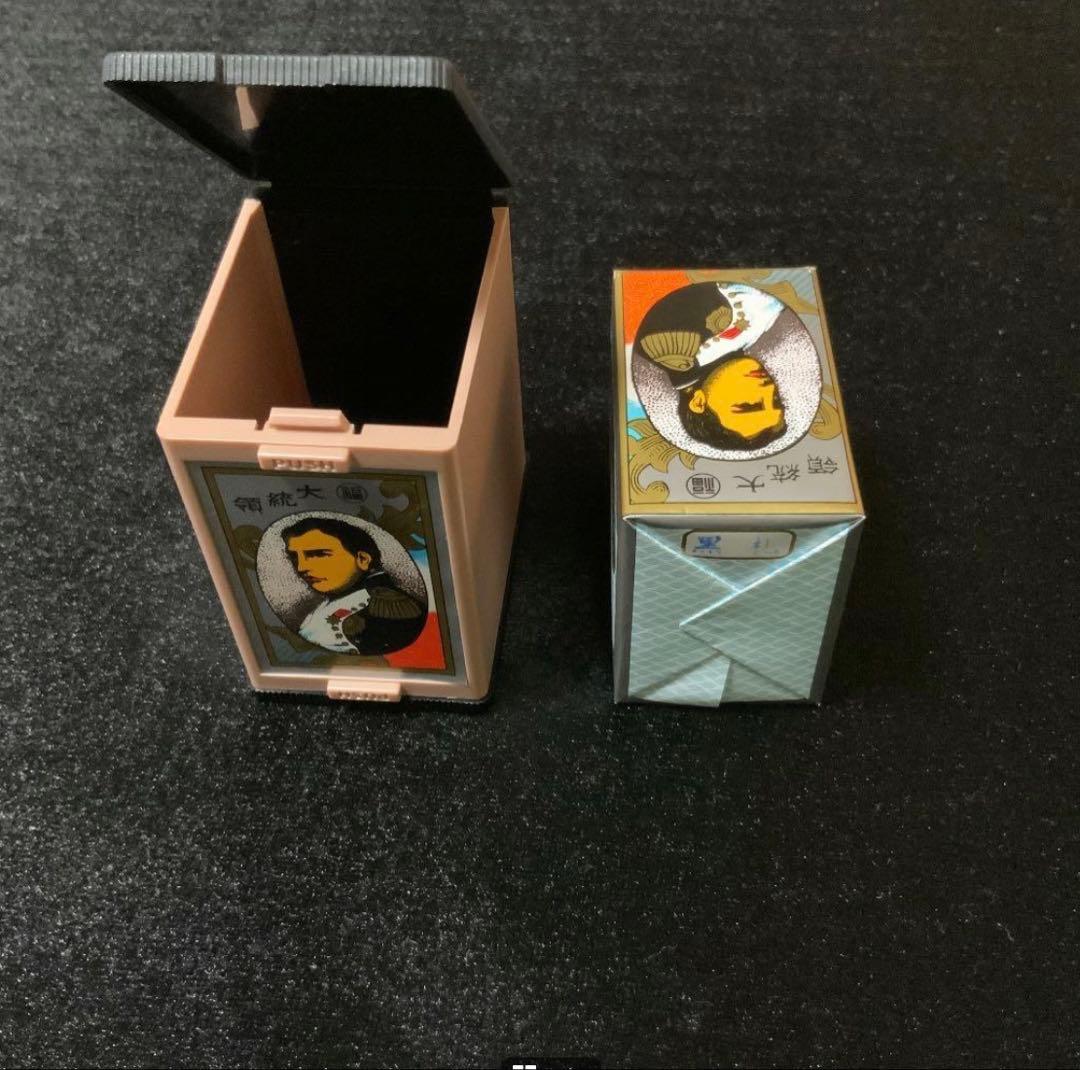 【超レア】花札 地方札 『黒札』　大統領/任天堂製