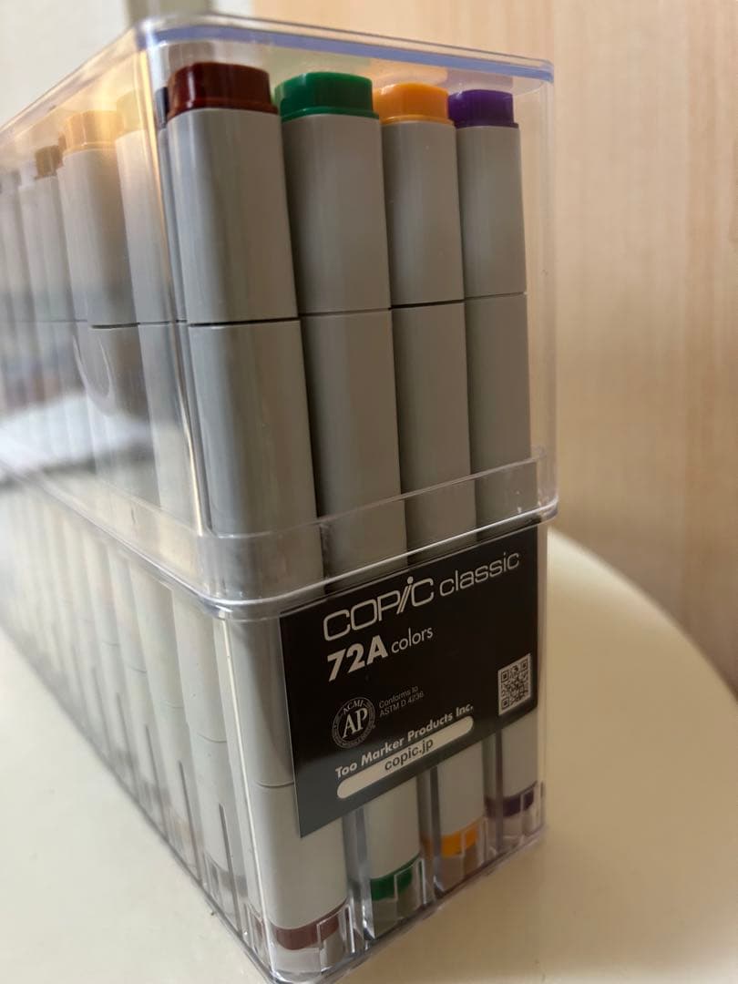 Copic Classic 72色 コピッククラシック