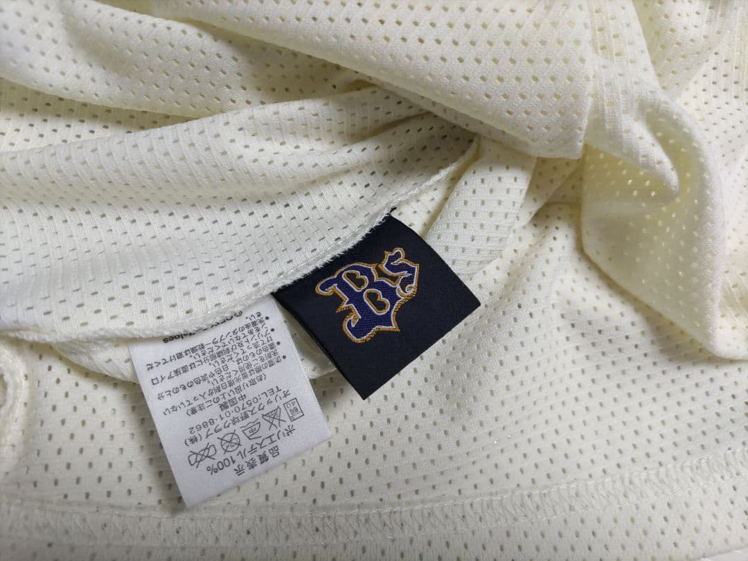 阪急ブレーブス　復刻ホームユニフォーム　7　福本豊