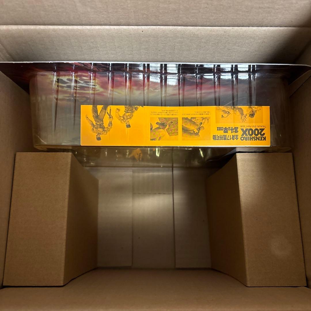 北斗の拳 スーパープレミアムBOX〈2006年6月30日までの期間限定出荷・2…