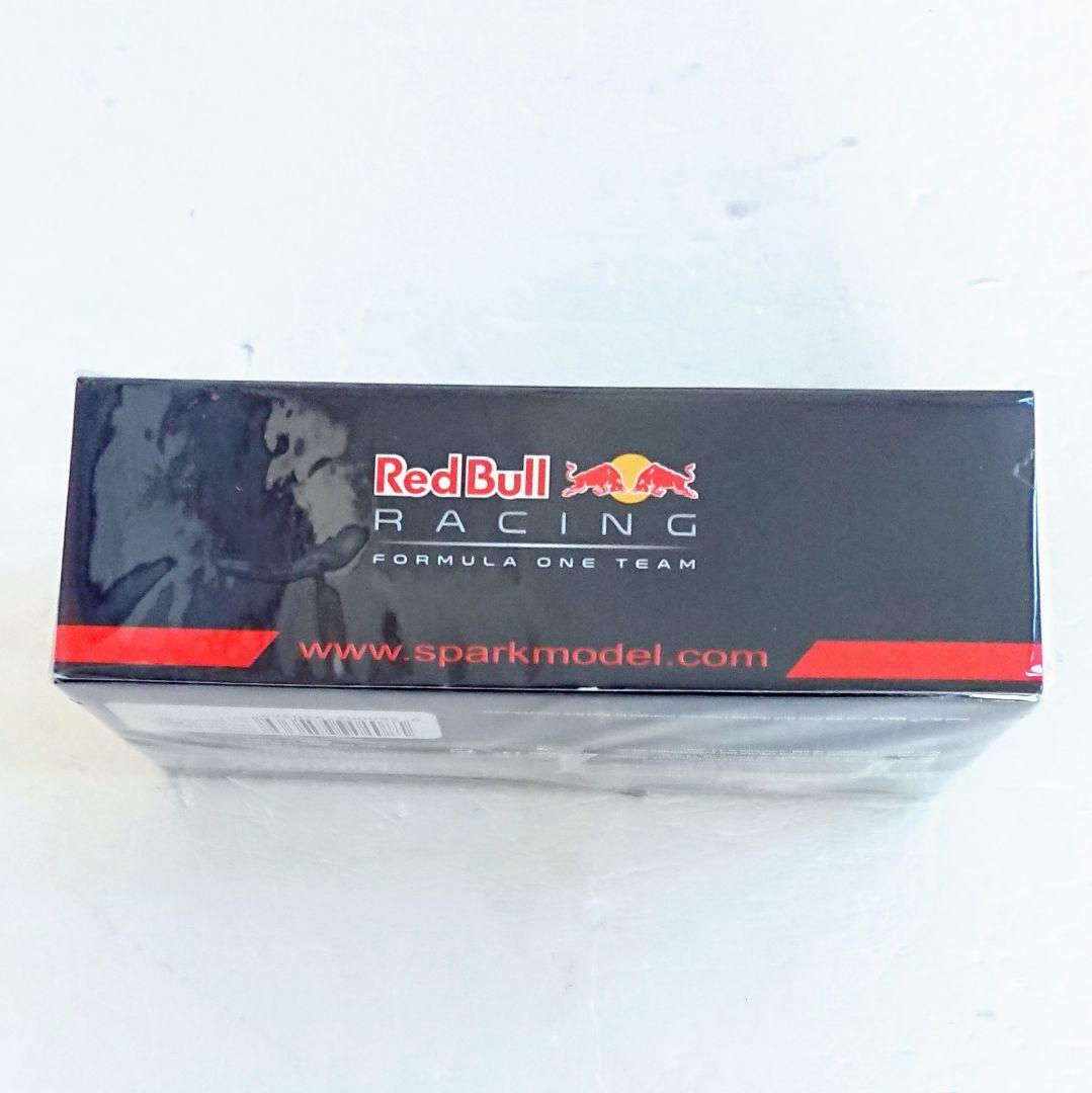 スパーク 1/43 レッドブル RB13 リカルド 2017年スペインGP