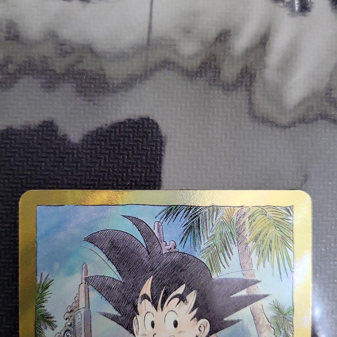 ドラゴンボール エナジーマーカー　金　パラレル