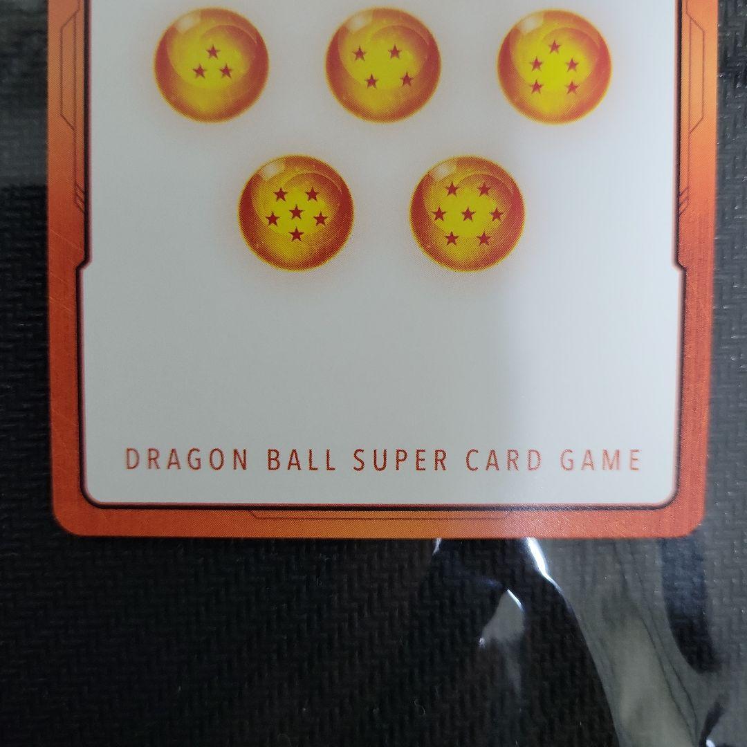 ドラゴンボール エナジーマーカー　金　パラレル
