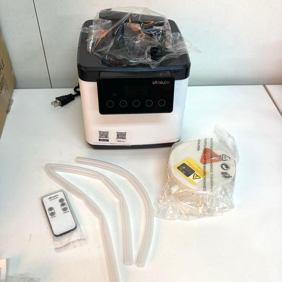 B152-53 ポータブルスチームサウナ 折りたたみ式 サウナ