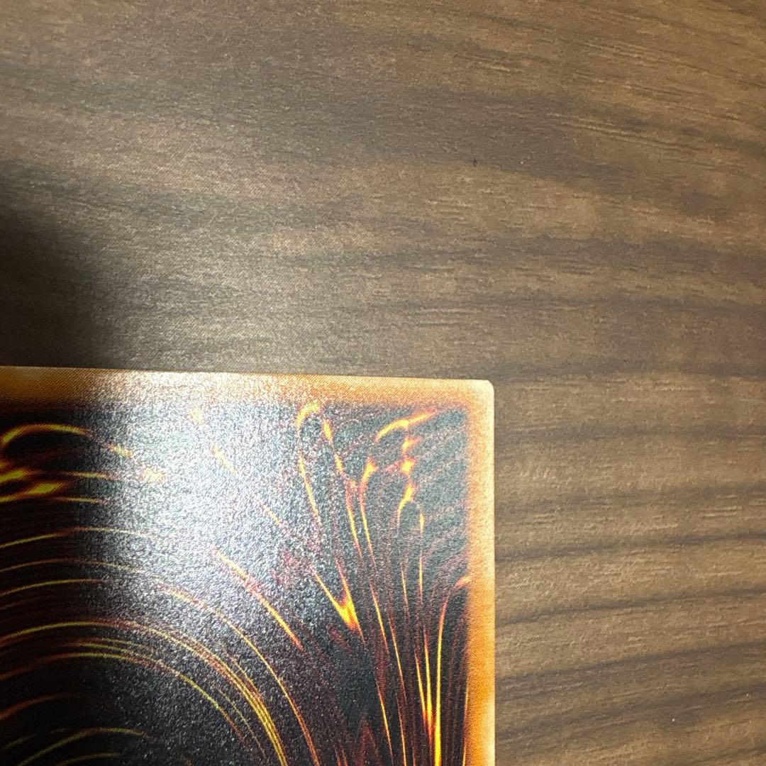 遊戯王カード　竜騎士ガイア　暗黒騎士ガイア　レリーフ お盆前限定値下げ！