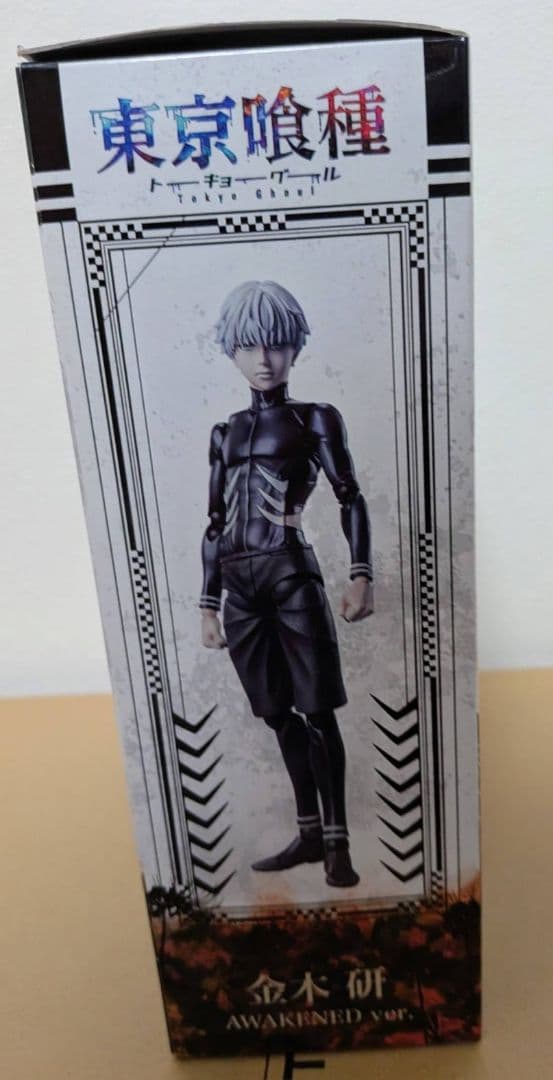 超像可動 東京喰種-トーキョーグール- 金木研 覚醒Ver.