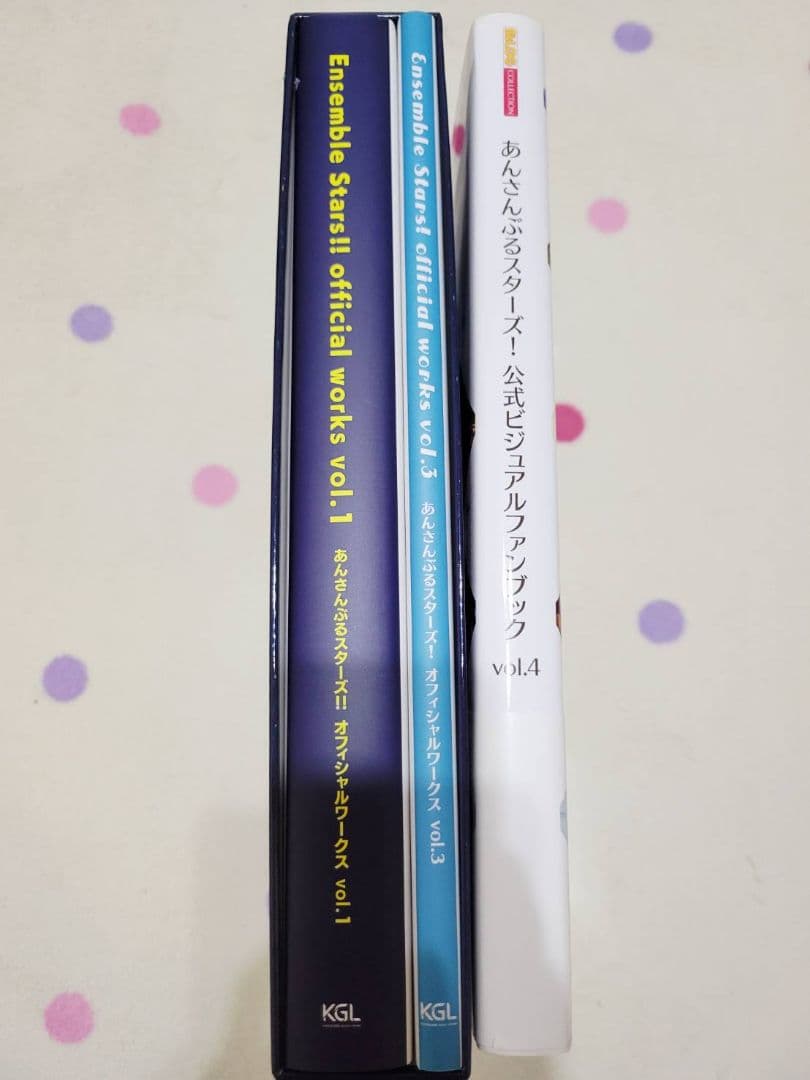 あんスタ　あんさんぶるスターズ　Knights　まとめ売り